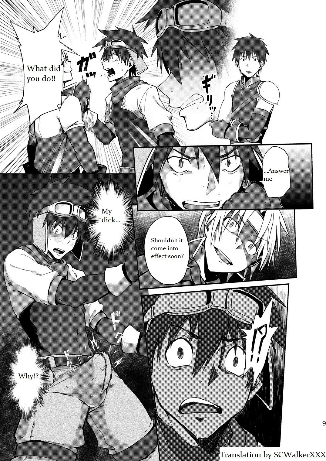 [Keita] Inran ¡CÁRCEL! Fhentai - Page 7