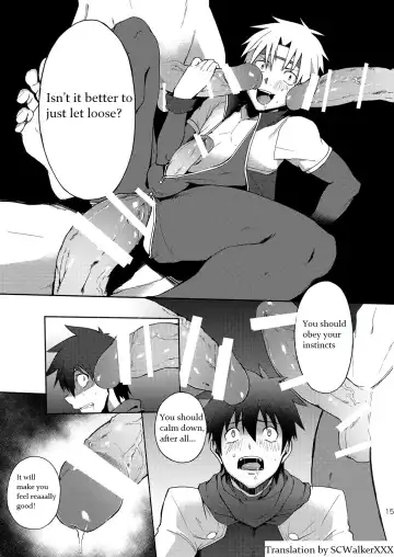 [Keita] Inran ¡CÁRCEL! Fhentai - Page 13