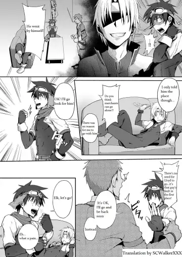 [Keita] Inran ¡CÁRCEL! Fhentai - Page 4