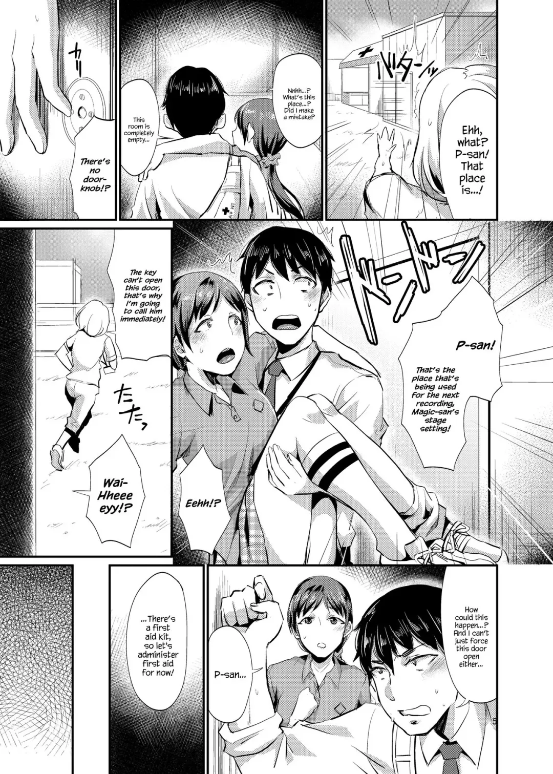 [Shinooka Homare] idolize #1 Fhentai - Page 5