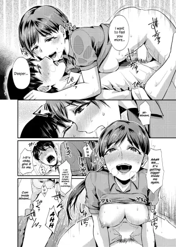 [Shinooka Homare] idolize #1 Fhentai - Page 16