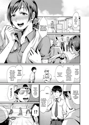 [Shinooka Homare] idolize #1 Fhentai - Page 3