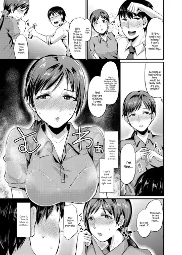 [Shinooka Homare] idolize #1 Fhentai - Page 7