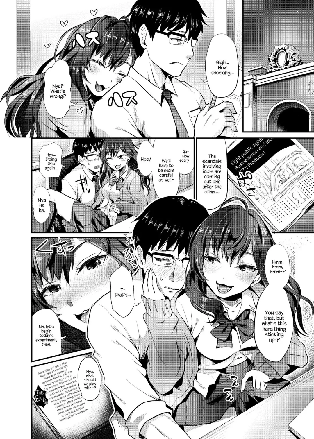 [Shinooka Homare] idolize #2 Fhentai - Page 18