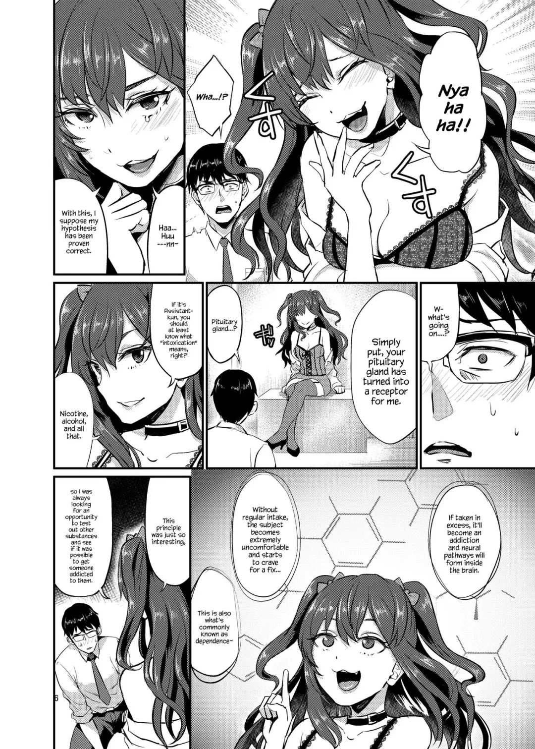 [Shinooka Homare] idolize #2 Fhentai - Page 6