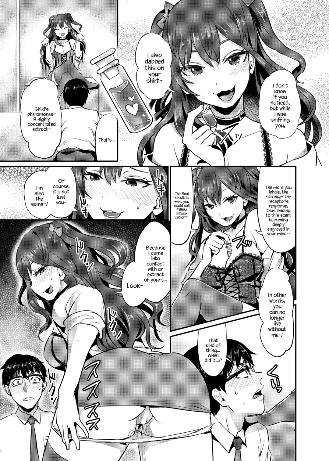 [Shinooka Homare] idolize #2 Fhentai - Page 7