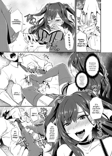 [Shinooka Homare] idolize #2 Fhentai - Page 11