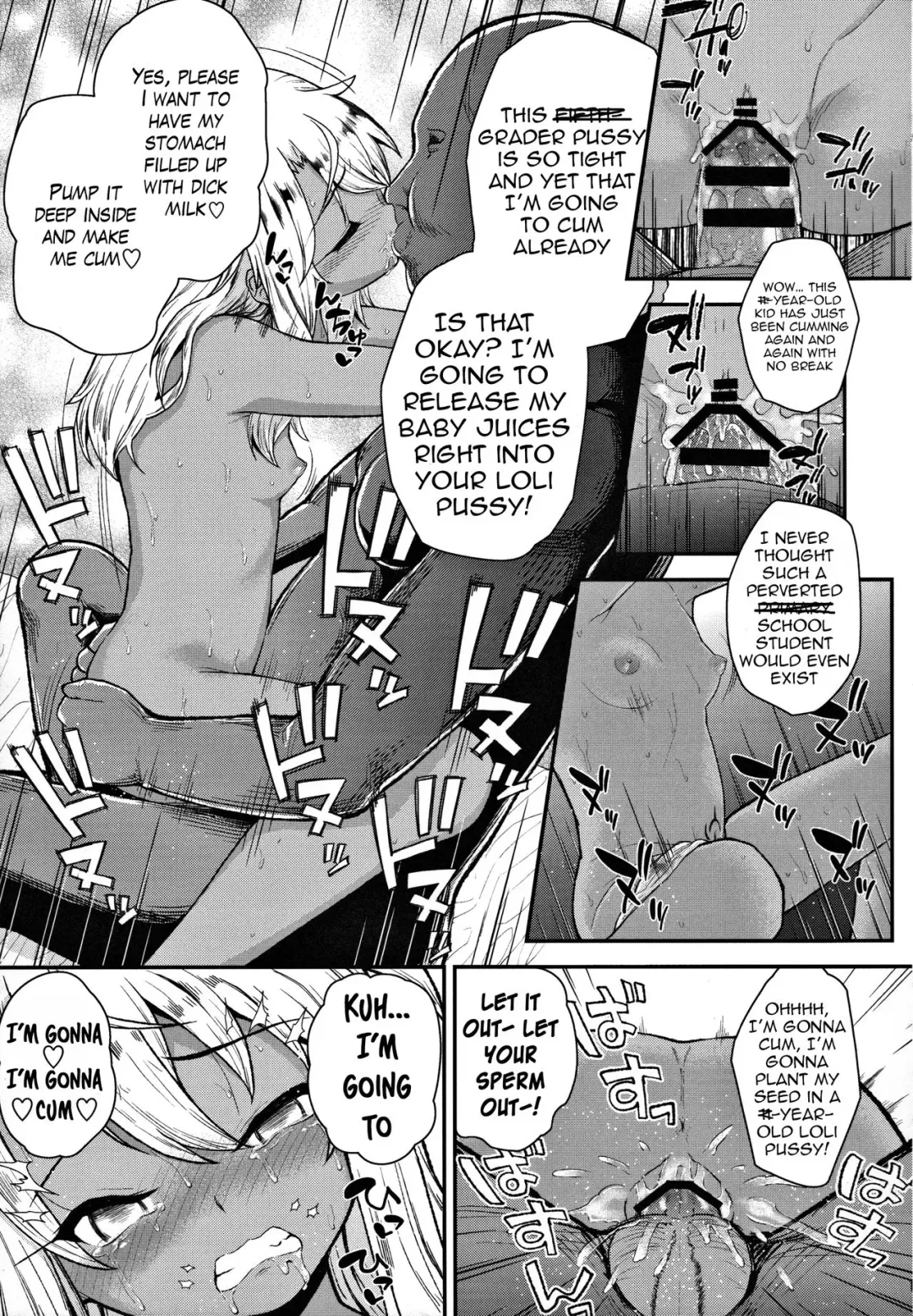 [Hikoma Hiroyuki] Minna de Umi ni Kitayo -side B- Fhentai - Page 14