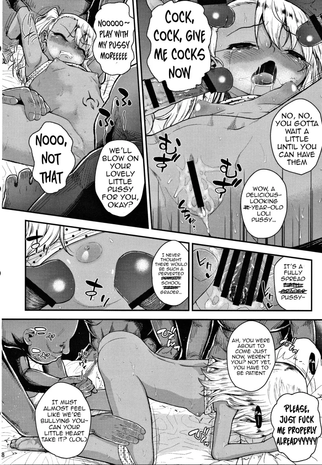 [Hikoma Hiroyuki] Minna de Umi ni Kitayo -side B- Fhentai - Page 19