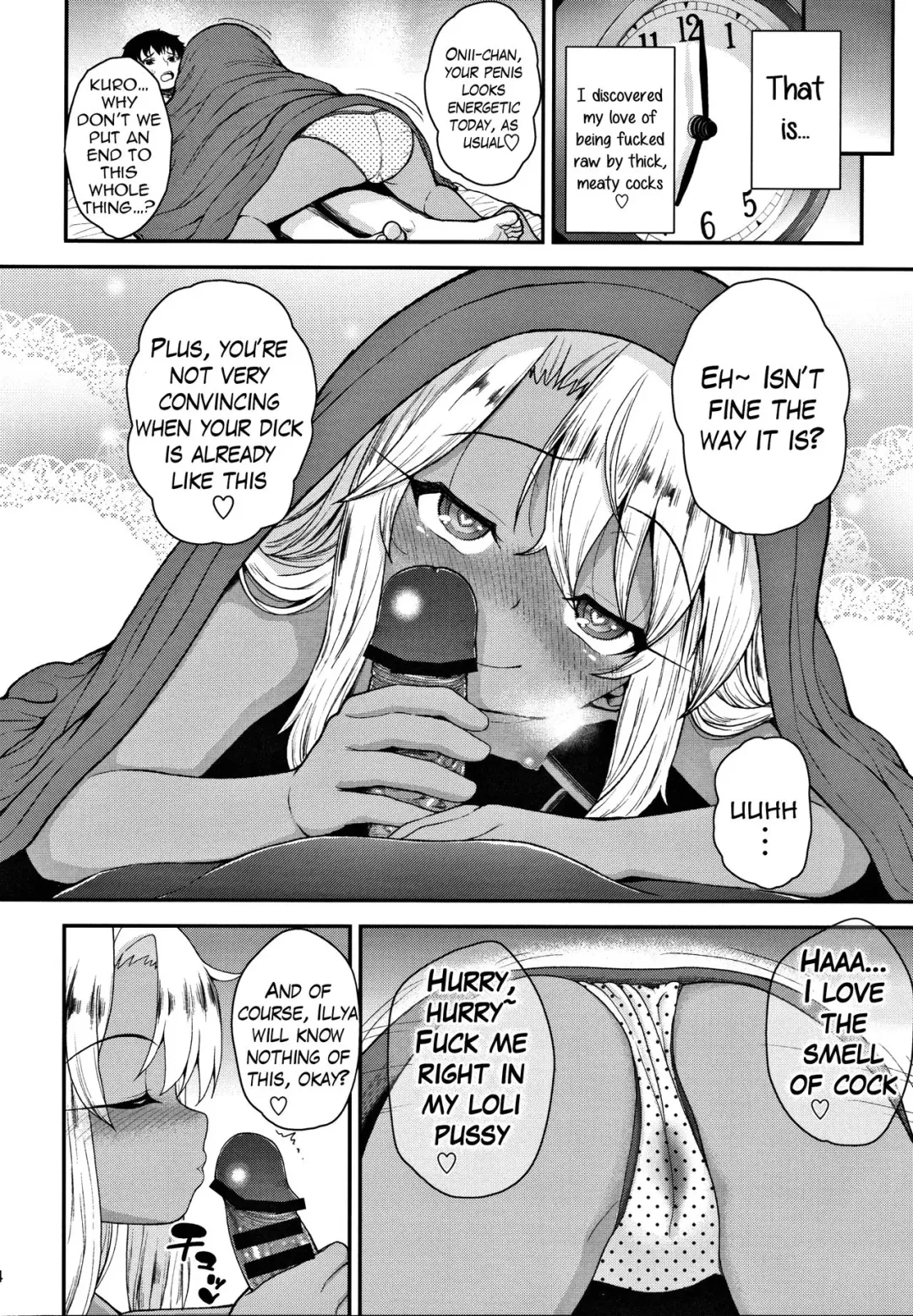 [Hikoma Hiroyuki] Minna de Umi ni Kitayo -side B- Fhentai - Page 25