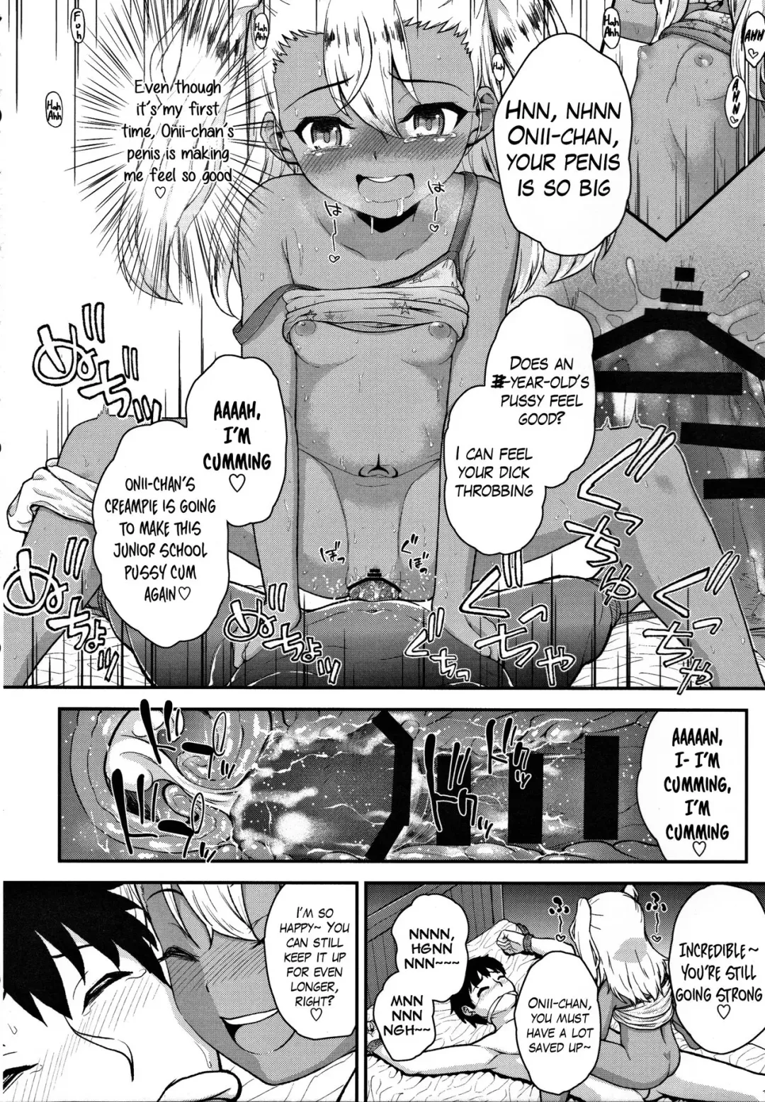 [Hikoma Hiroyuki] Minna de Umi ni Kitayo -side B- Fhentai - Page 5