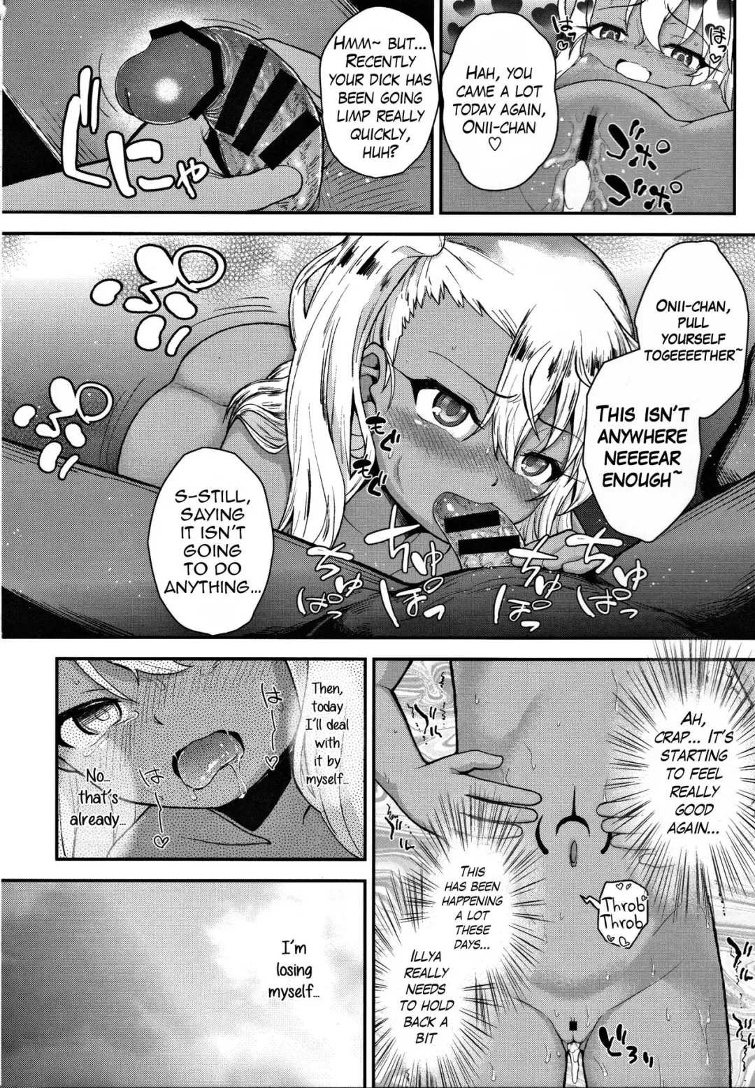 [Hikoma Hiroyuki] Minna de Umi ni Kitayo -side B- Fhentai - Page 7