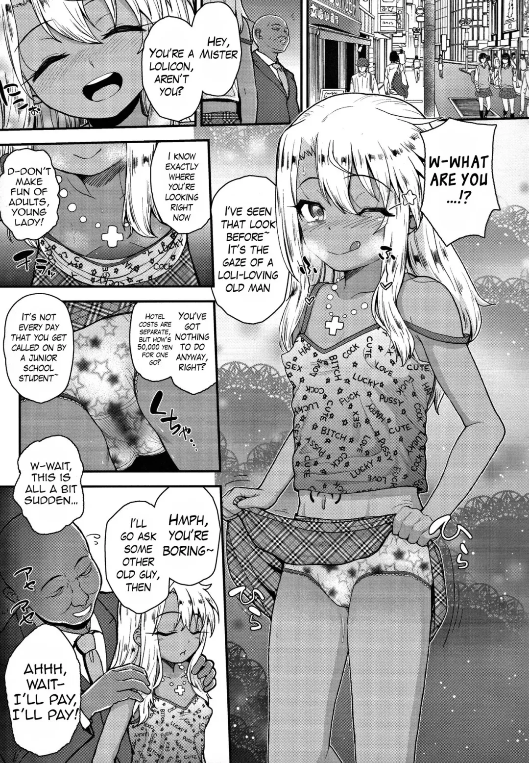 [Hikoma Hiroyuki] Minna de Umi ni Kitayo -side B- Fhentai - Page 8