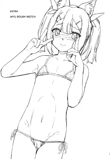 [Hikoma Hiroyuki] Minna de Umi ni Kitayo -side B- Fhentai - Page 26