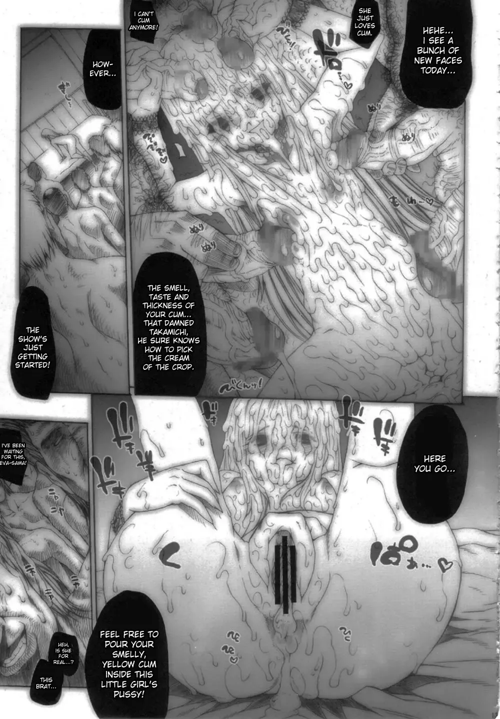 [Erect Sawaru] Empress of Nosferatu Fhentai - Page 13