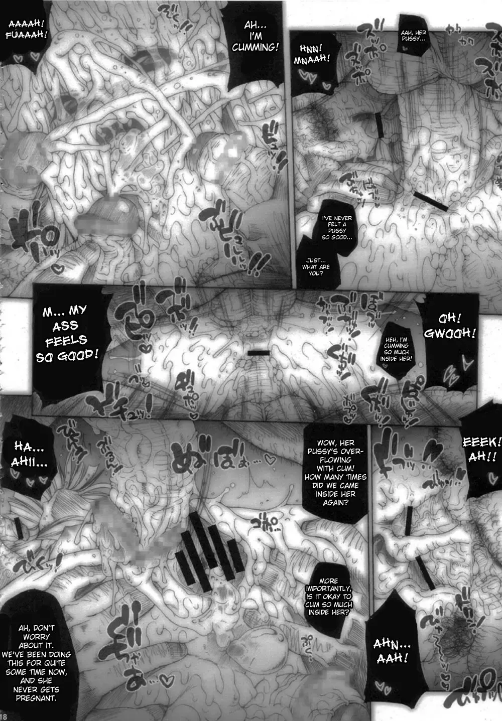 [Erect Sawaru] Empress of Nosferatu Fhentai - Page 18