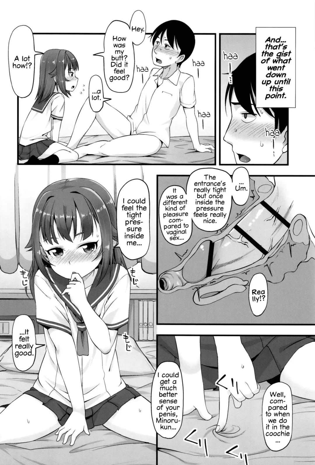 [Mamezou] Anal wa Sex ni Hairimasu ka? Ch. 1 Fhentai - Page 14