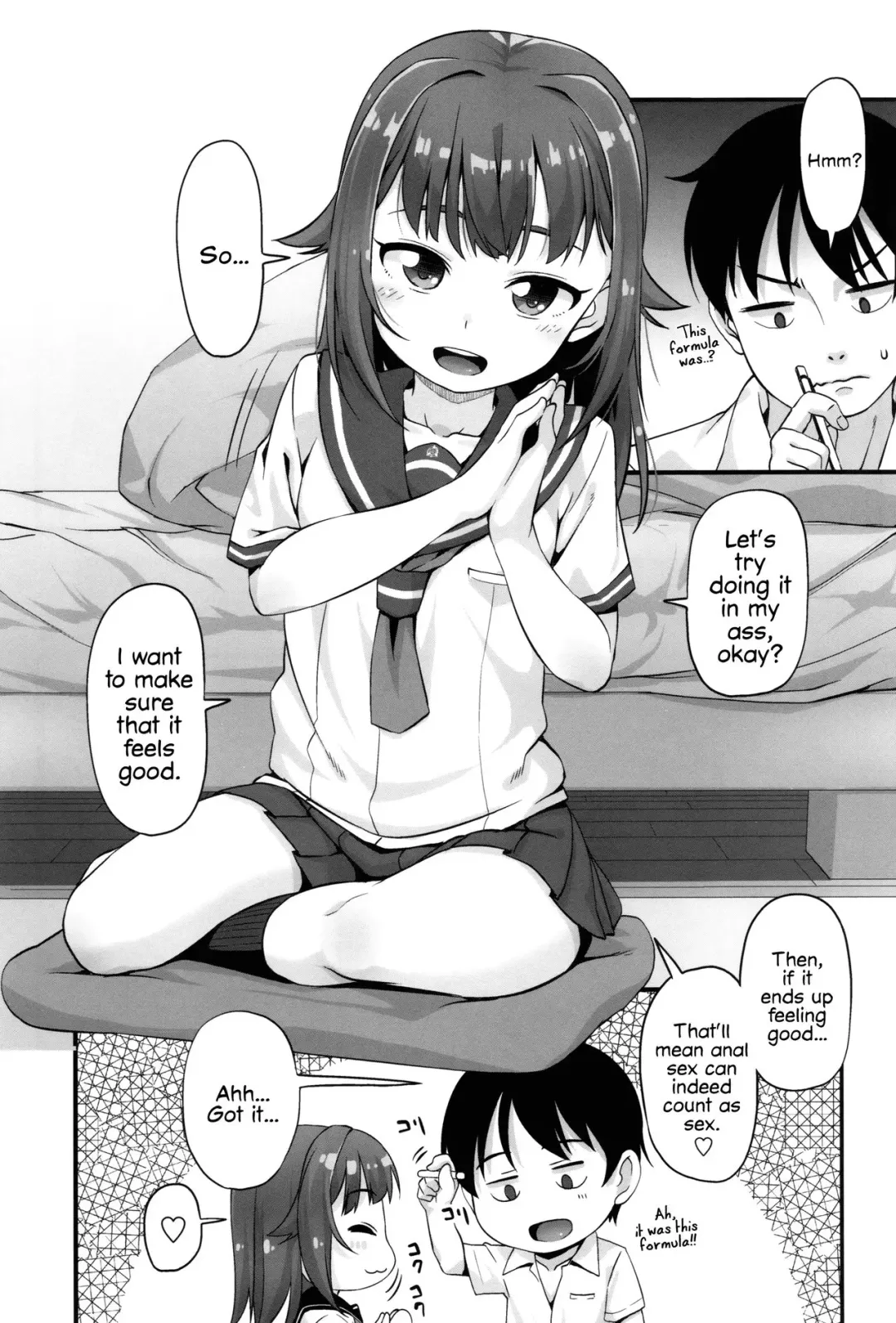 [Mamezou] Anal wa Sex ni Hairimasu ka? Ch. 1 Fhentai - Page 7