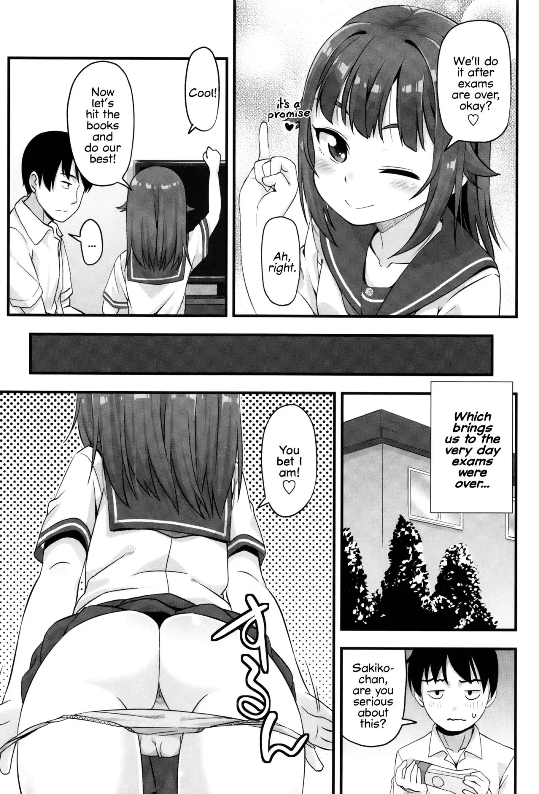 [Mamezou] Anal wa Sex ni Hairimasu ka? Ch. 1 Fhentai - Page 8