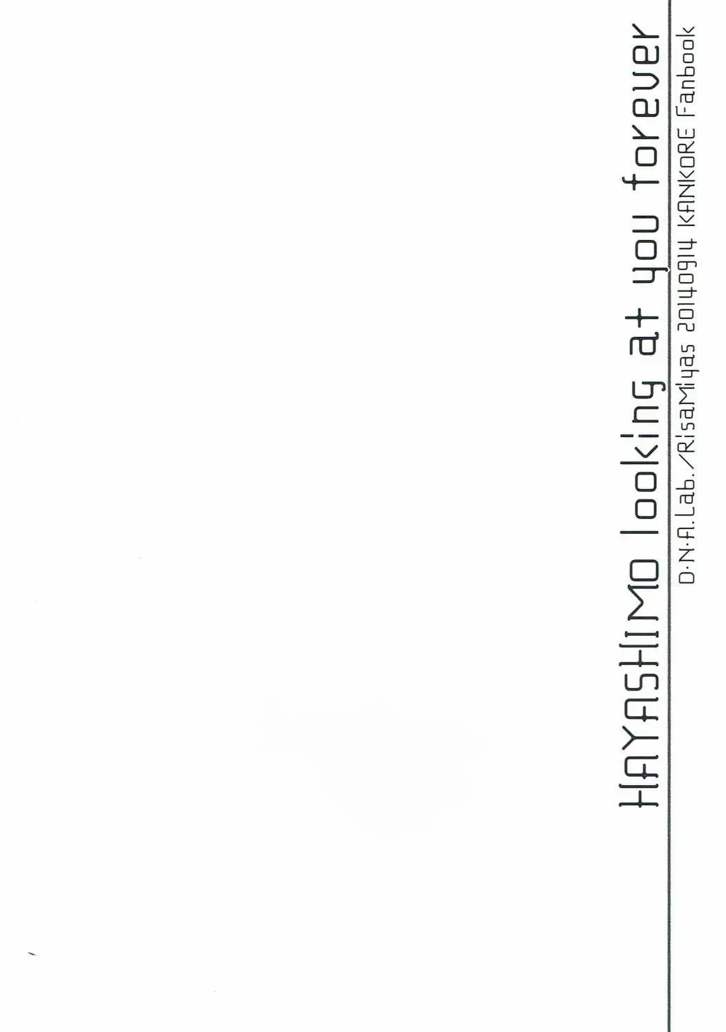 [Miyasu Risa] HAYASHIMO looking at you forever Fhentai - Page 14