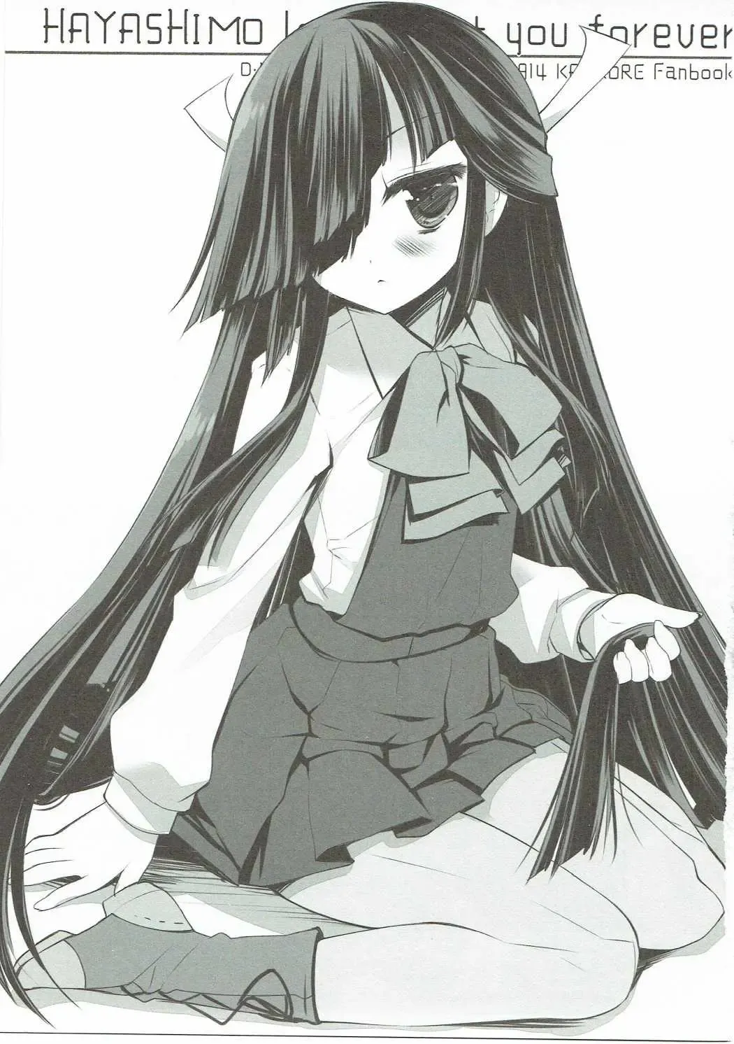 [Miyasu Risa] HAYASHIMO looking at you forever Fhentai - Page 2