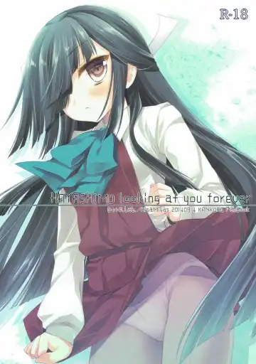 Read [Miyasu Risa] HAYASHIMO looking at you forever - Fhentai