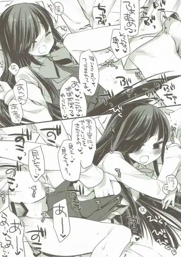 [Miyasu Risa] HAYASHIMO looking at you forever Fhentai - Page 7