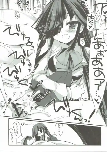 [Miyasu Risa] HAYASHIMO looking at you forever Fhentai - Page 8