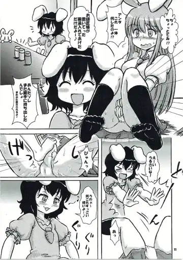 Touhou Shiro Shitagi - Panty Explosion of Rabbit. Fhentai - Page 10