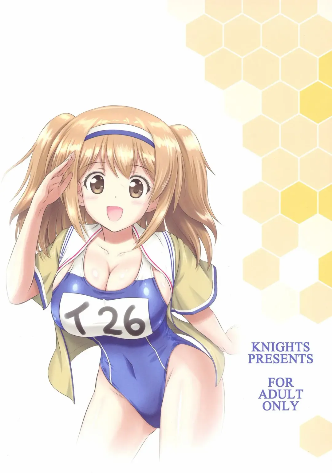 [Kishi Nisen] Finding 26-tan Fhentai - Page 2