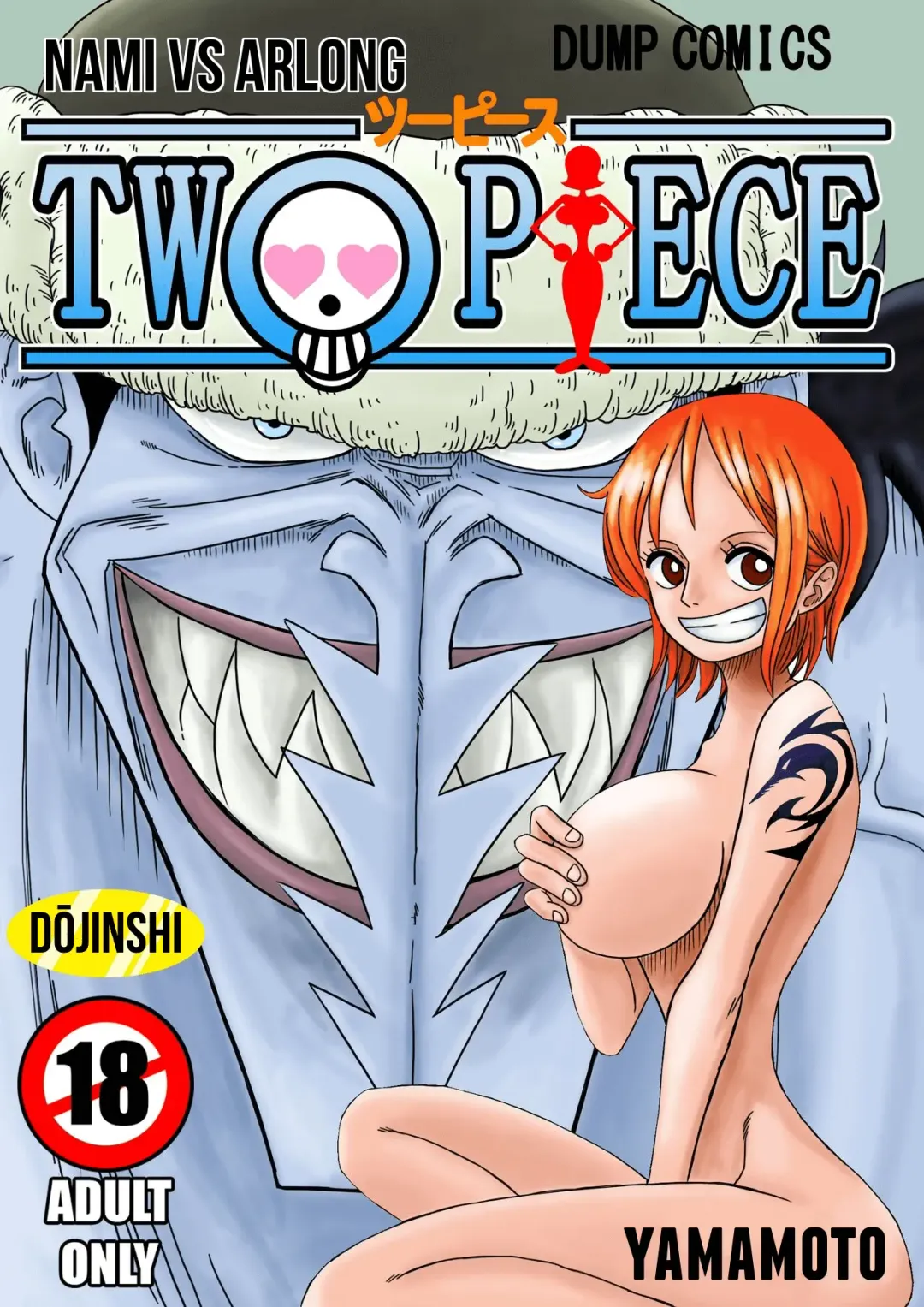 Two Piece - Nami vs Arlong Fhentai - Page 1