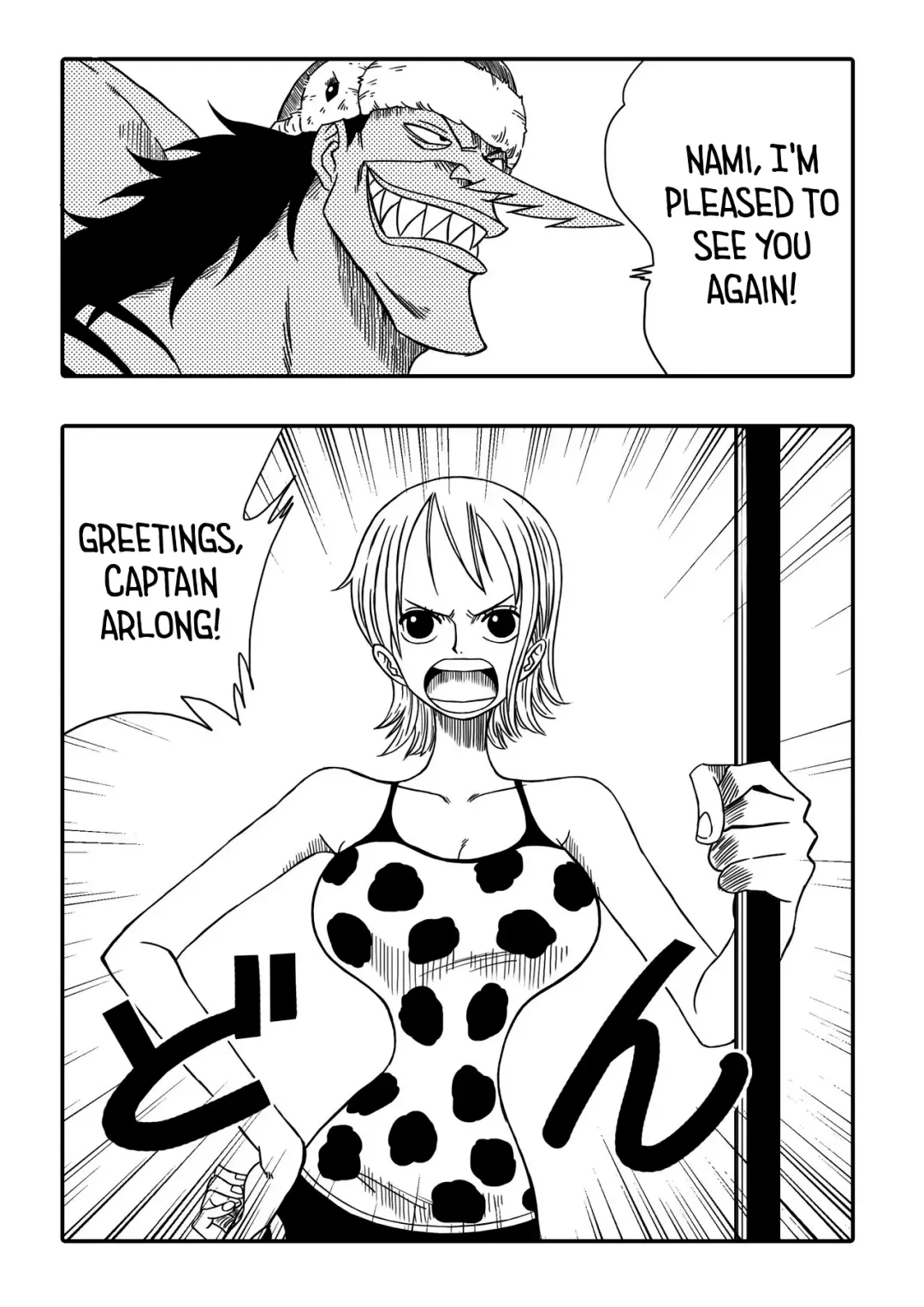 Two Piece - Nami vs Arlong Fhentai - Page 3