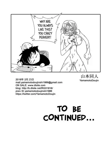 Two Piece - Nami vs Arlong Fhentai - Page 25