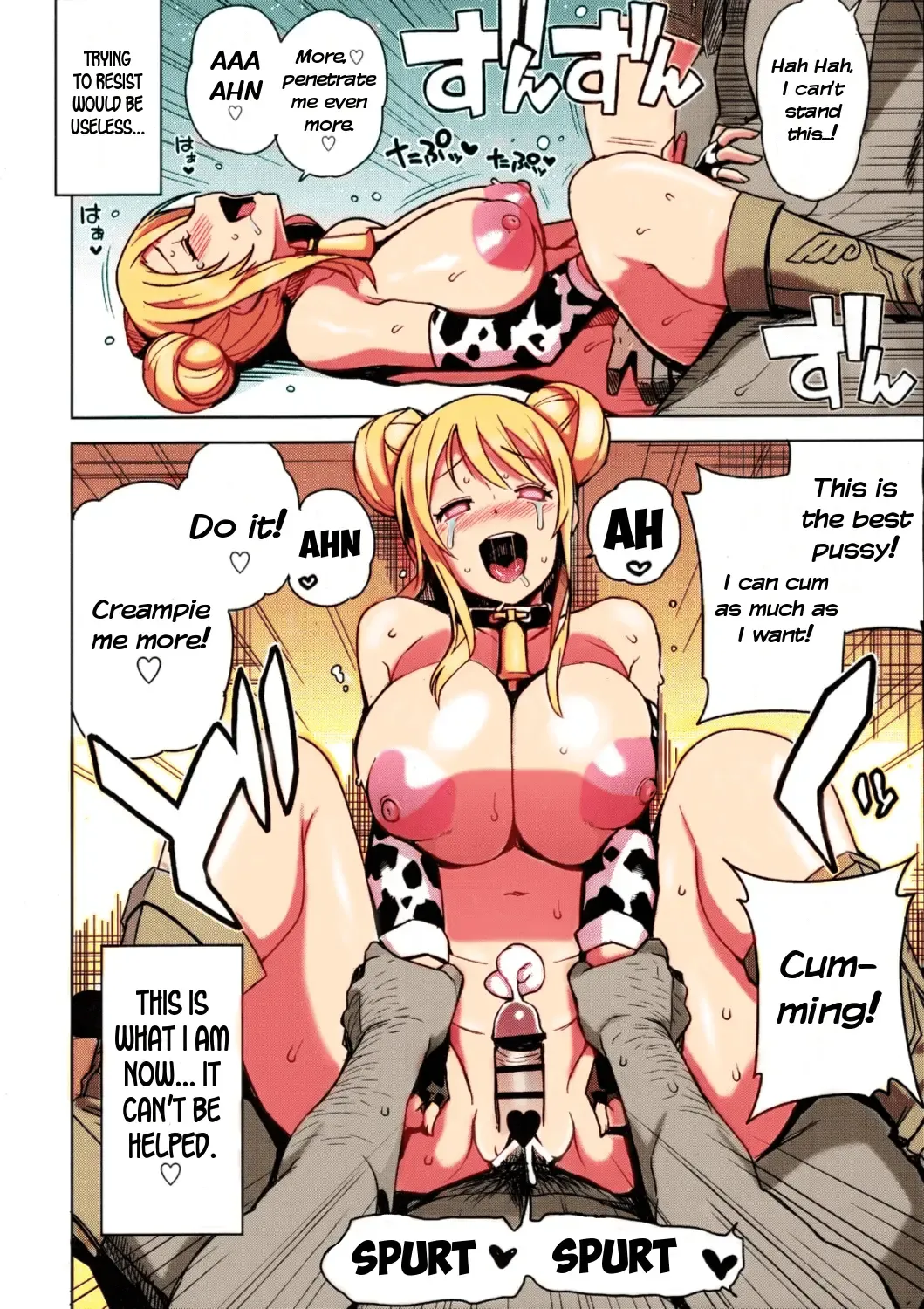 [Tamagoro] Witch Bitch Collection Vol. 1 Fhentai - Page 17