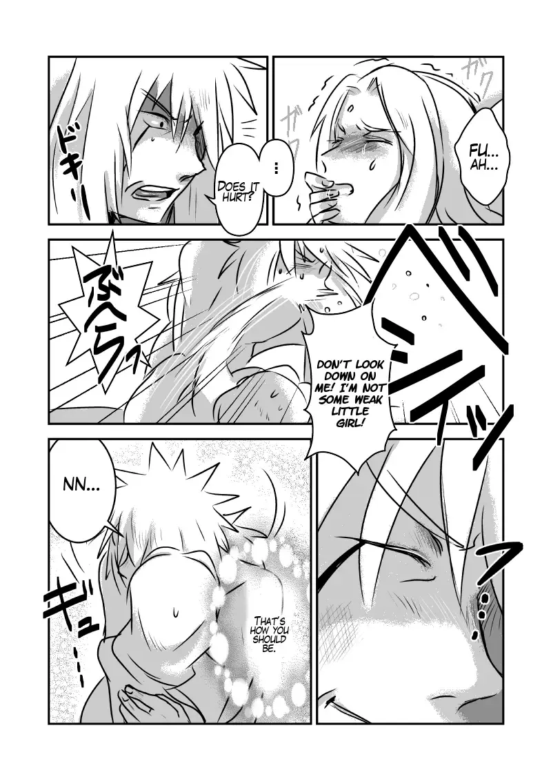 [138.9] JT Fhentai - Page 12