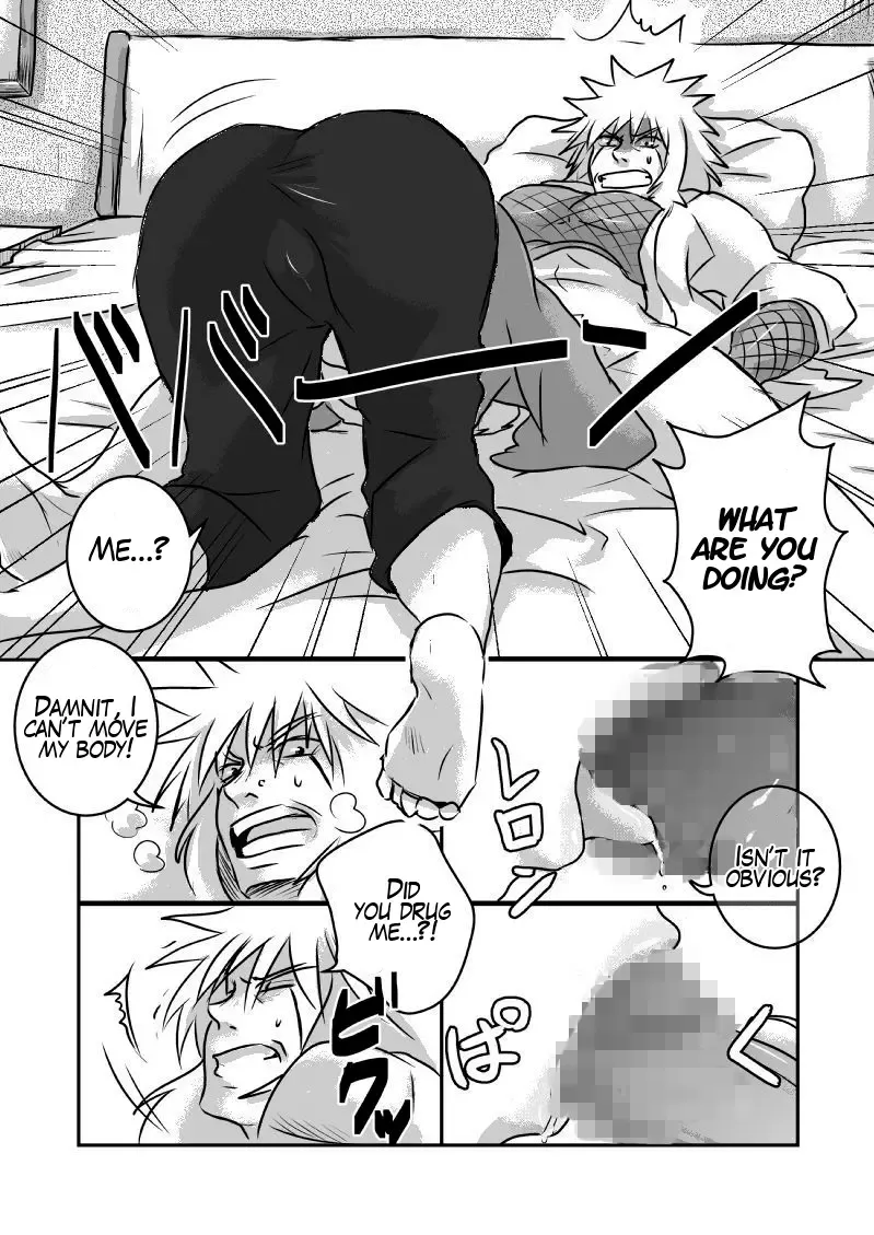 [138.9] JT Fhentai - Page 3