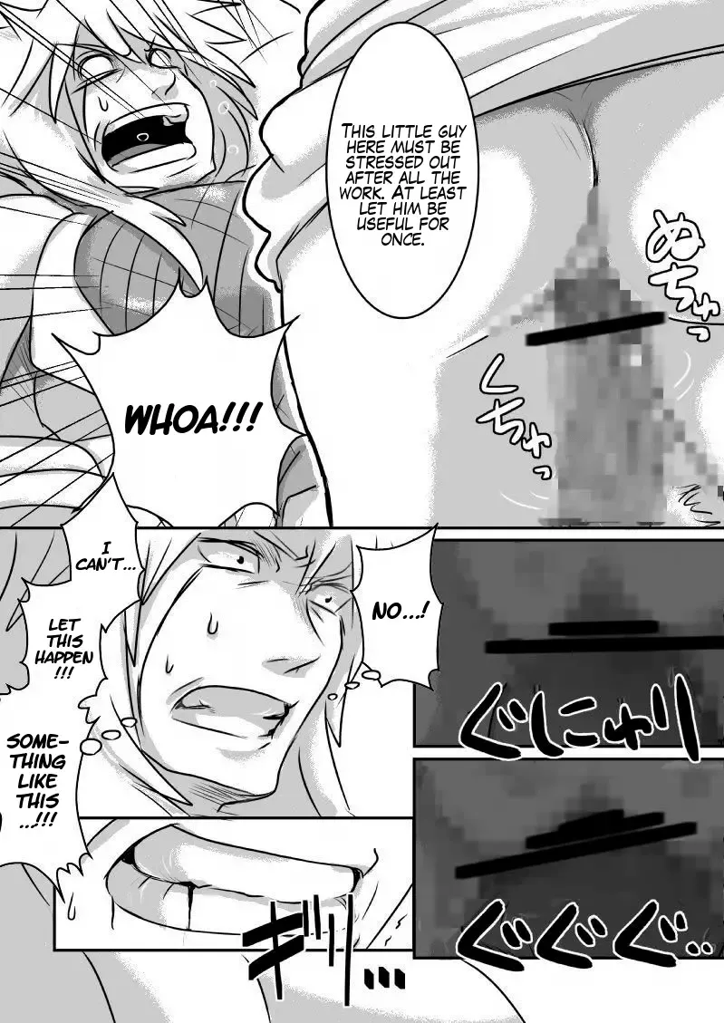 [138.9] JT Fhentai - Page 5