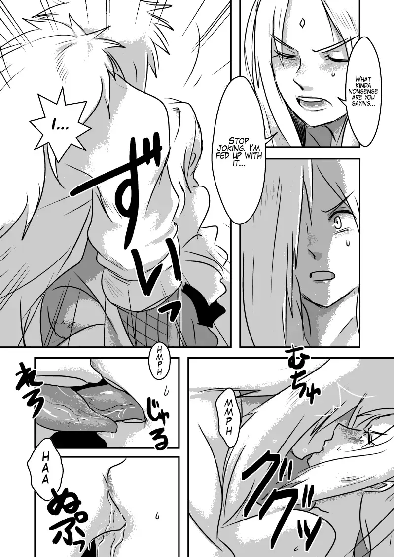 [138.9] JT Fhentai - Page 8