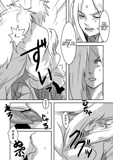 [138.9] JT Fhentai - Page 8