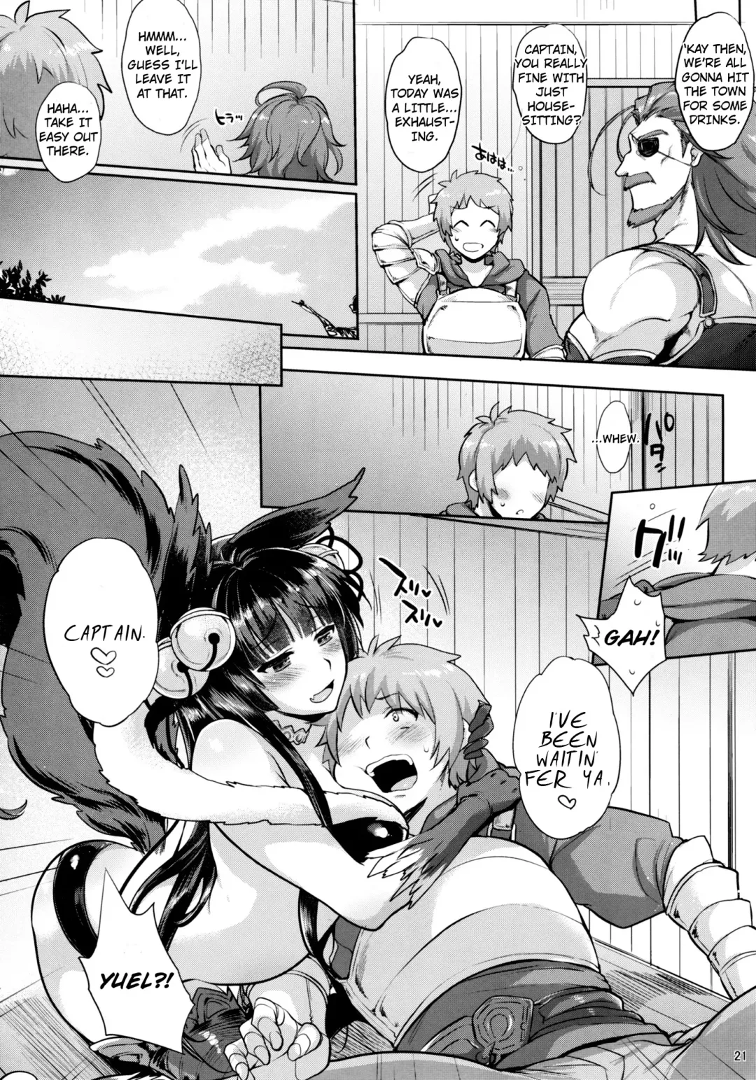 [Mitsugi] Kyou no Yuel | Today's Yuel Fhentai - Page 20