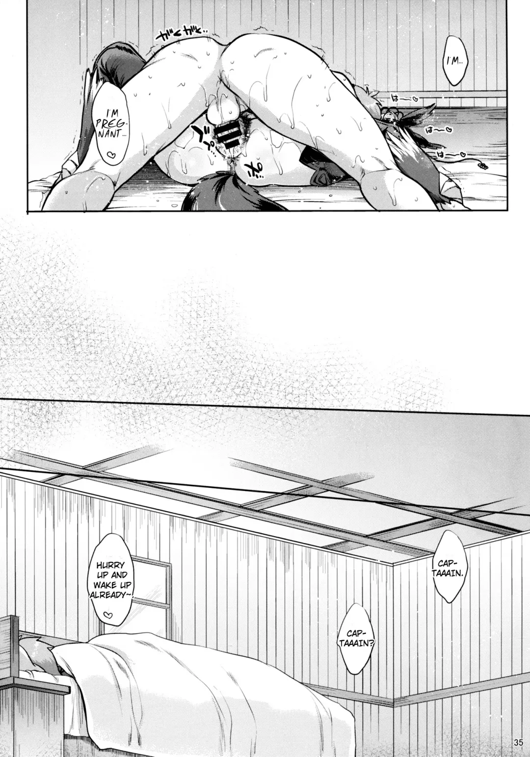 [Mitsugi] Kyou no Yuel | Today's Yuel Fhentai - Page 34