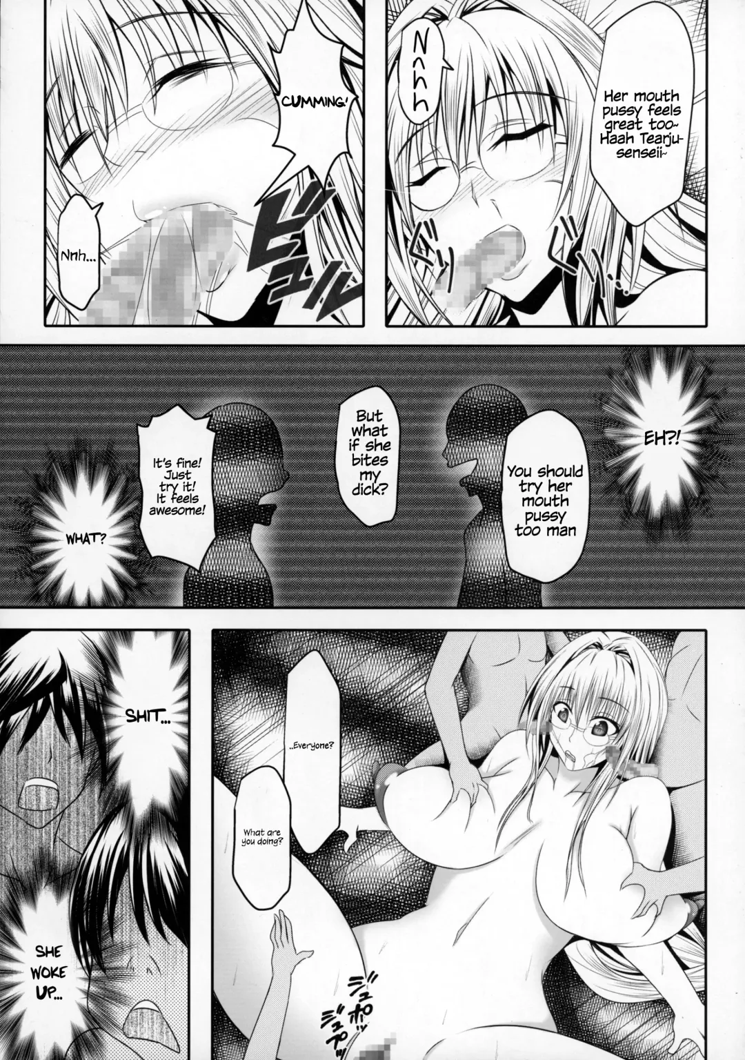 [Bokujou Nushi K] Tearju Sensei de Asobou! | Let's play with Tearju-sensei! Fhentai - Page 13