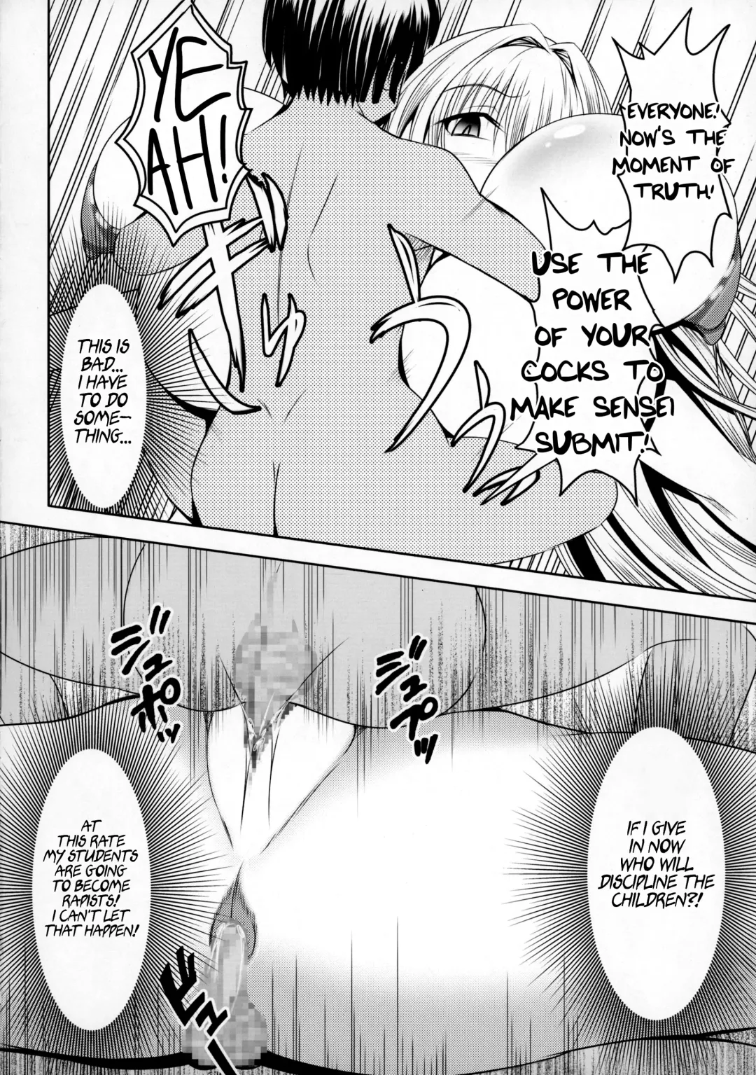 [Bokujou Nushi K] Tearju Sensei de Asobou! | Let's play with Tearju-sensei! Fhentai - Page 16