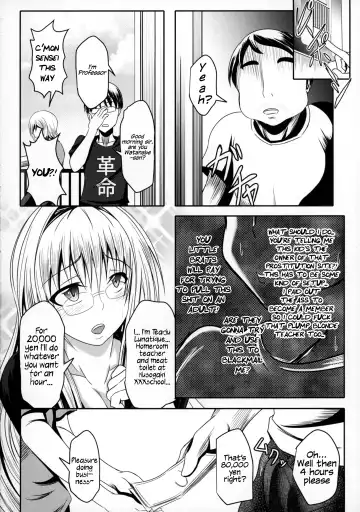 [Bokujou Nushi K] Tearju Sensei de Asobou! | Let's play with Tearju-sensei! Fhentai - Page 22