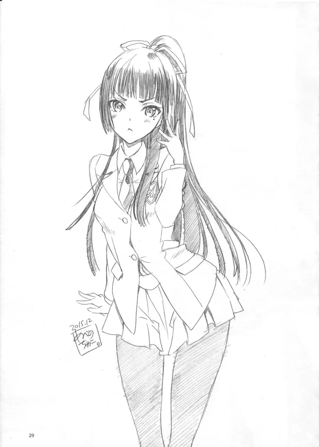 [Tennouji Kitsune] Watashi ga Ojii-san to no Hentai teki Koui ni Oyonda Mittsu no Riyuu to 3-kai no Enjo Kousai Fhentai - Page 28