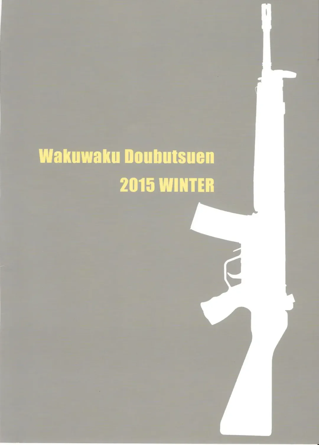 [Tennouji Kitsune] Watashi ga Ojii-san to no Hentai teki Koui ni Oyonda Mittsu no Riyuu to 3-kai no Enjo Kousai Fhentai - Page 32