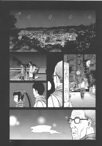 [Tennouji Kitsune] Watashi ga Ojii-san to no Hentai teki Koui ni Oyonda Mittsu no Riyuu to 3-kai no Enjo Kousai Fhentai - Page 14