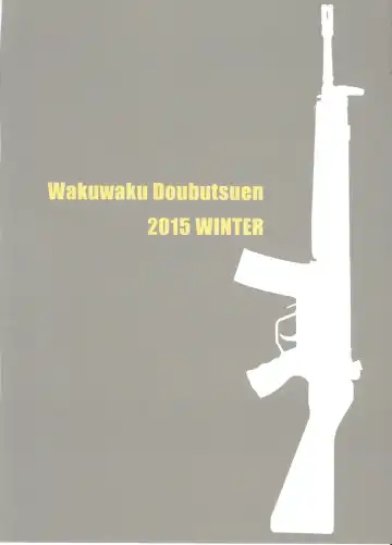 [Tennouji Kitsune] Watashi ga Ojii-san to no Hentai teki Koui ni Oyonda Mittsu no Riyuu to 3-kai no Enjo Kousai Fhentai - Page 32