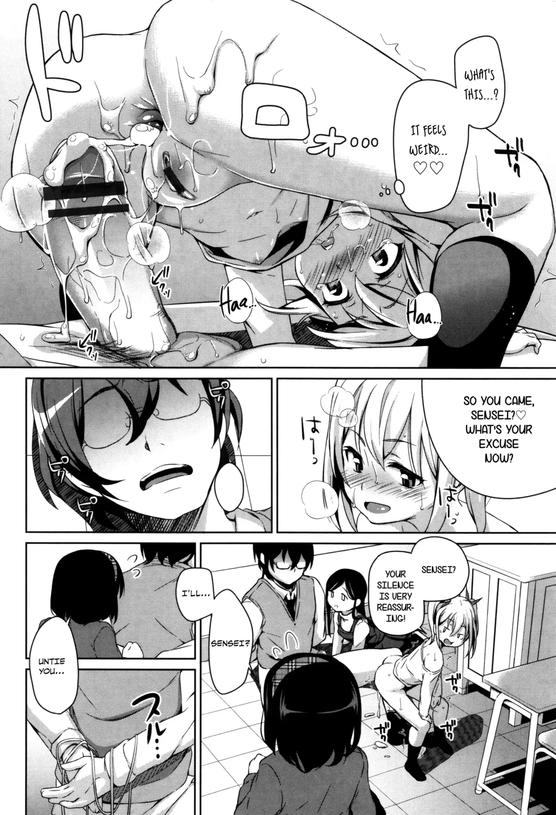 [Hashibiro Kou] Sanbiki ga Yuku! | The Three Girls Go! Fhentai - Page 12