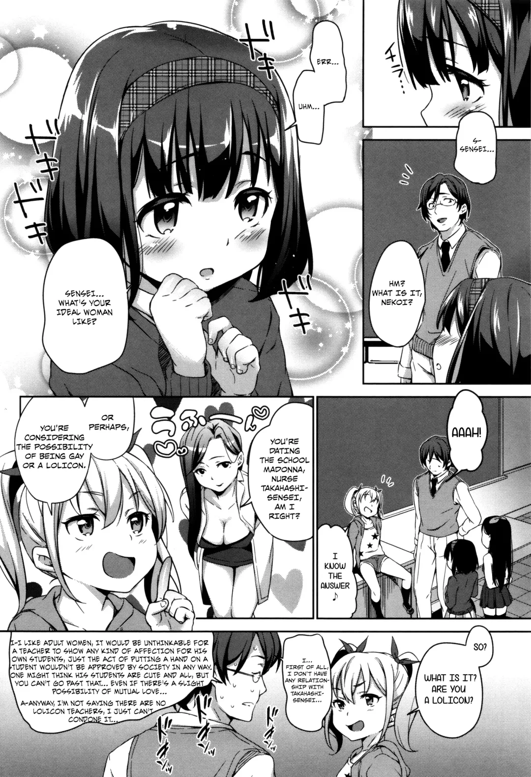 [Hashibiro Kou] Sanbiki ga Yuku! | The Three Girls Go! Fhentai - Page 2